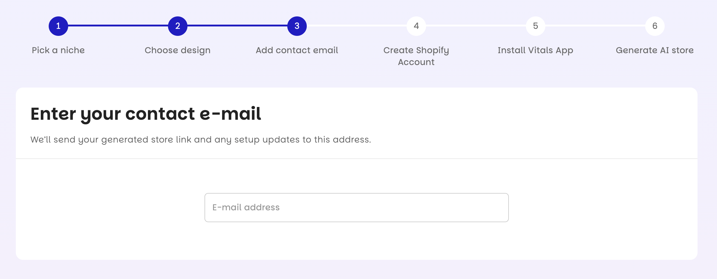 Email enter screen