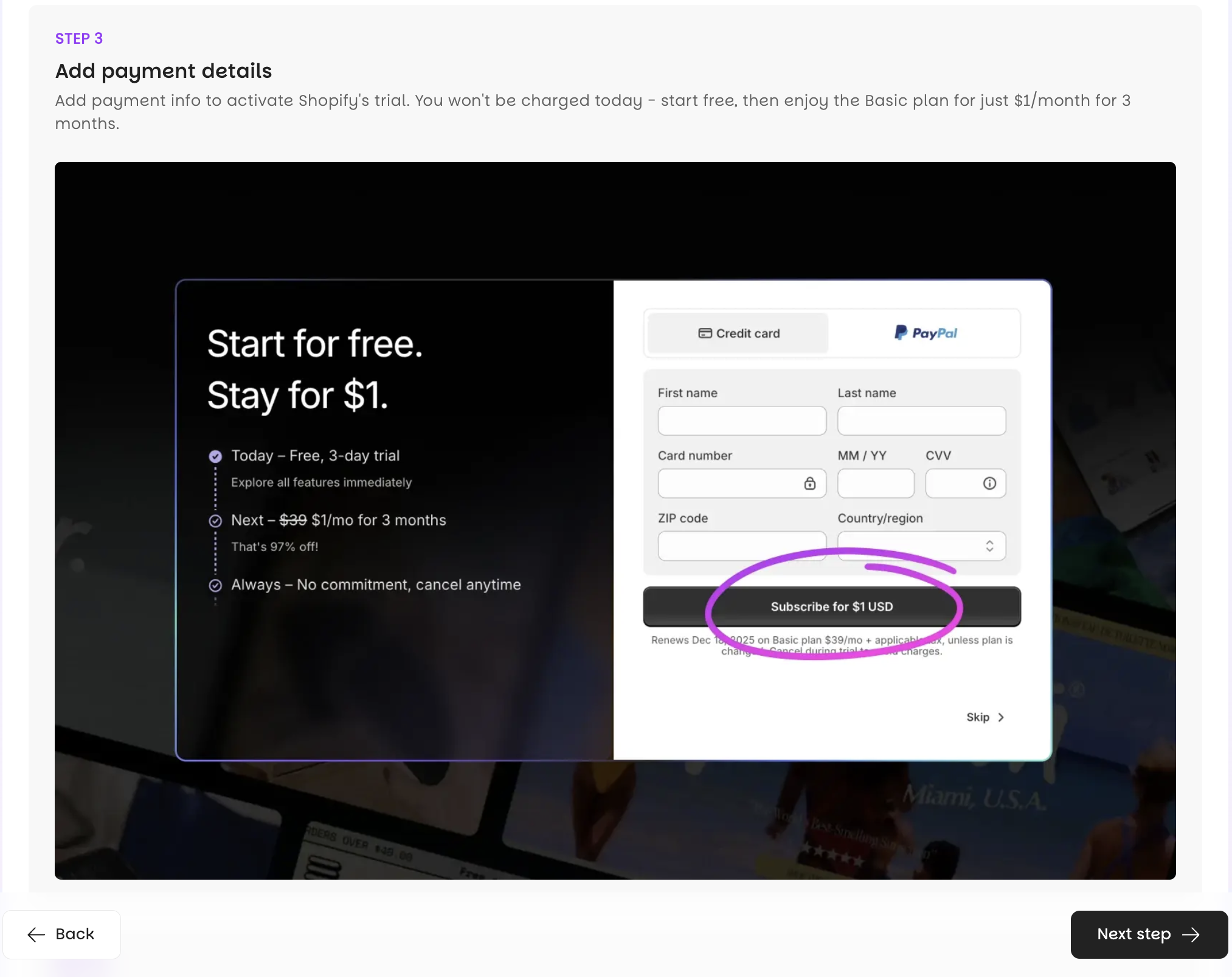Shopify account creation step 2